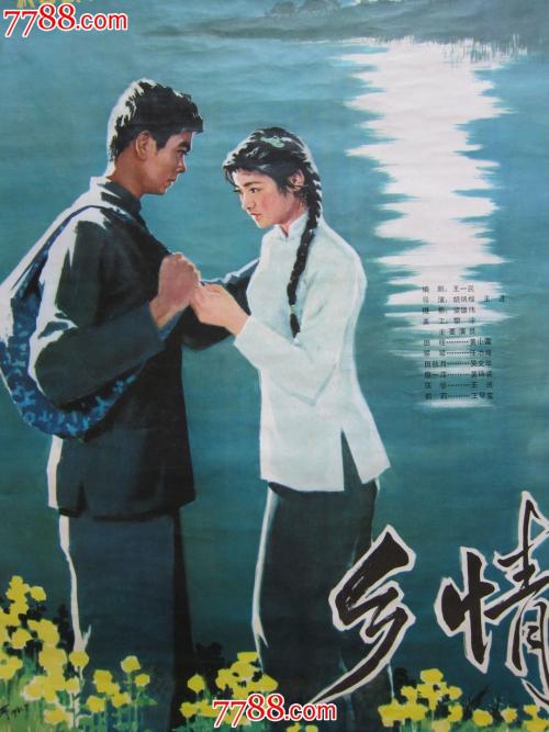 购买仿真清洁养护企业项目经理/证书